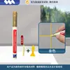 Caneta selante, amostra de selante para azulejo, caneta que muda de cor, à prova d'água e mofo, caneta para rejunte branco, agente de rejunte para azulejo de piso de cozinha