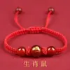Pulseira de Fio Vermelho do Zodíaco Cavalo 2026 para Homens e Mulheres, Pulseira de Fio Vermelho Trançado do Ano de Nascimento, Pulseira de Dragão, Cavalo, Rato, Coelho, Boi