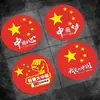 Pegatina de Coche Bandera Roja de Cinco Estrellas de China Decoración Patriótica Cubierta de Carrocería Rasguño Coche Creativo Pegatina para Tanque de Combustible Pegatina para Coche Eléctrico