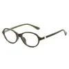 Nuevas Gafas Estilo Nerd de Tr90 con Protección contra Luz Azul para Mujer, Elegantes Gafas Decorativas con Forma de Corazón