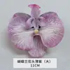 Flores de Orquídea Realistas de 38 pulgadas de Amazon para Fondos de Boda y Decoraciones Florales Orquídeas Artificiales