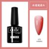 Pegamento para uñas nuevo Kodan tienda de uñas especial pegamento para uñas fábrica mayoreo pegamento de fototerapia Kodan sellador reforzador primer
