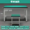 Banco de trabajo antiestático multicapa para taller de fábrica para reparación de teléfonos móviles, estación de trabajo multifuncional ultralimpia con luz, mesa de empaque