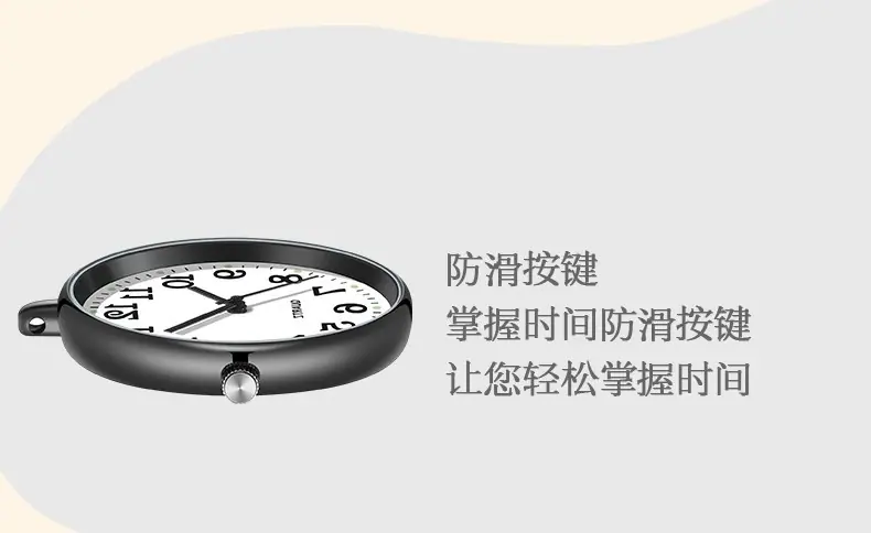 详情图33.jpg