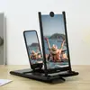 Novo amplificador de tela de celular transfronteiriço para assistir vídeos, lupa ultraclara para maratonas preguiçosas, com design retrátil para uso tanto na horizontal quanto na vertical