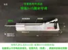 Máquina Telescópica Reciprocante com Motor Linear Oscilante Automático Push-Pull, Curso Ajustável Máquina DIY