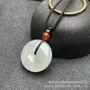 Pingente Natural de Fivela de Paz Verde Tianshan de Xinjiang com Corda, Jade DIY, Produtos de Jade para Atacado em Estoque