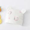 Sombrero para bebé recién nacido primavera y otoño algodón de una sola capa gorro fetal verano delgado 0-2 meses bebé habitación con aire acondicionado lindo súper lindo