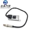 Aplicável transfronteiriço ao sensor de nitrogênio e oxigênio BENZ A0091533628/005 5WK96616F 5WK9 6616F