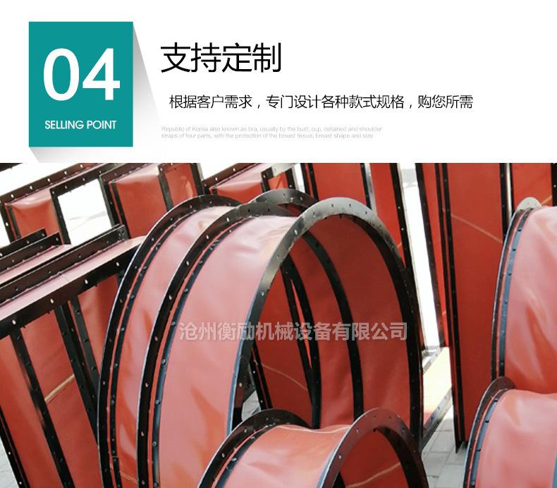 详情_09.jpg