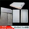 Ladrilhos de Cimento para Piso de Pátio com Imitação de Pedra, Pedras de Pavimentação Texturizadas Antiderrapantes, Moldes Quadrados para Degraus de Jardim, Produtos de Cimento