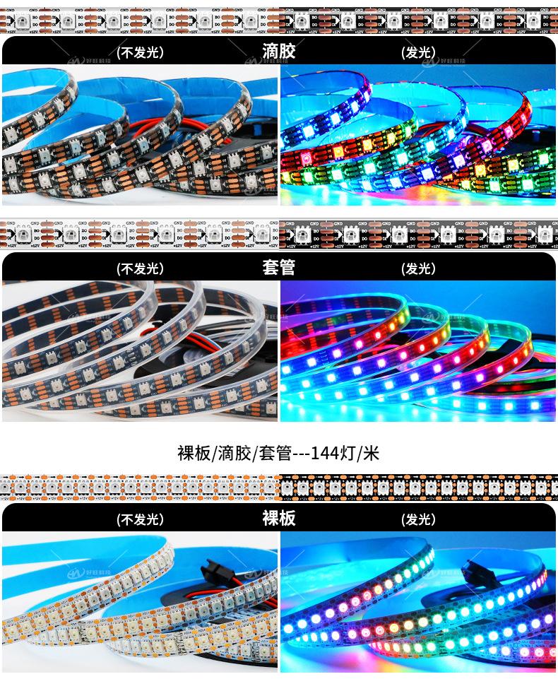 详情页_15.jpg