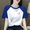 Camiseta de Manga Corta con Bloques de Color para Mujer de Comercio Exterior Transfronterizo, Nueva Moda Coreana de Verano, Top Reductor y Adelgazante