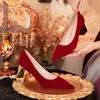 Zapatos Blancos Grulla Xiuhe Novia Nueva Zapatos de Boda Mujer 2026 Estilo Nuevo Rojo Tacones Altos Tacones Medios Tacones Gruesos Zapatos Rojos de Boda Respeto