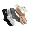 Calcetines estilo miu, calcetines de media pantorrilla bordados con letras para mujer, calcetines de algodón acanalados de color liso, calcetines nuevos estilo coreano para otoño/invierno