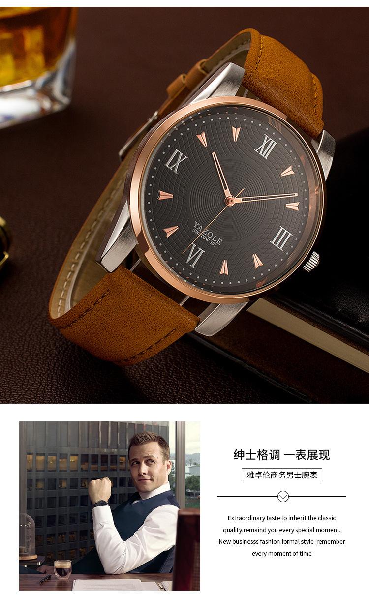 397-详情_06.jpg