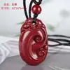Pendente Natural de Areia Dourada Roxa Cinábrio Doze Signos do Zodíaco Nove Palácios Bagua Marca Animal do Ano Colar Fornecimento ao Vivo Atacado
