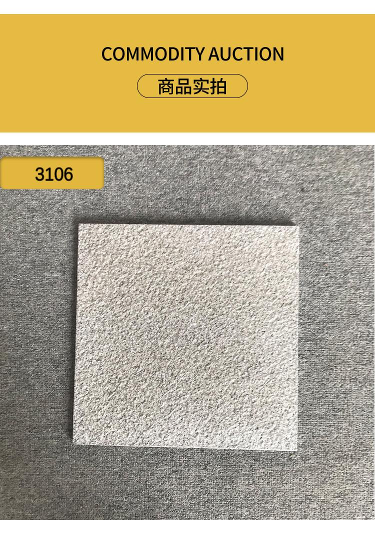 详情_15.jpg