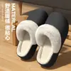 Pantuflas de Algodón Impermeables para Mujer 2026 Nuevas Otoño/Invierno para Interiores del Hogar Suela Gruesa Aumentadoras de Altura Pantuflas Cálidas de Felpa
