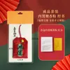 Bênçãos e Boa Sorte Vêm da Área Cênica do Templo Lingyin: Amuletos Estilo Chinês para Sucesso, Sacos de Incenso para o Festival do Meio Outono, Oração pela Paz e Sachês Protetores