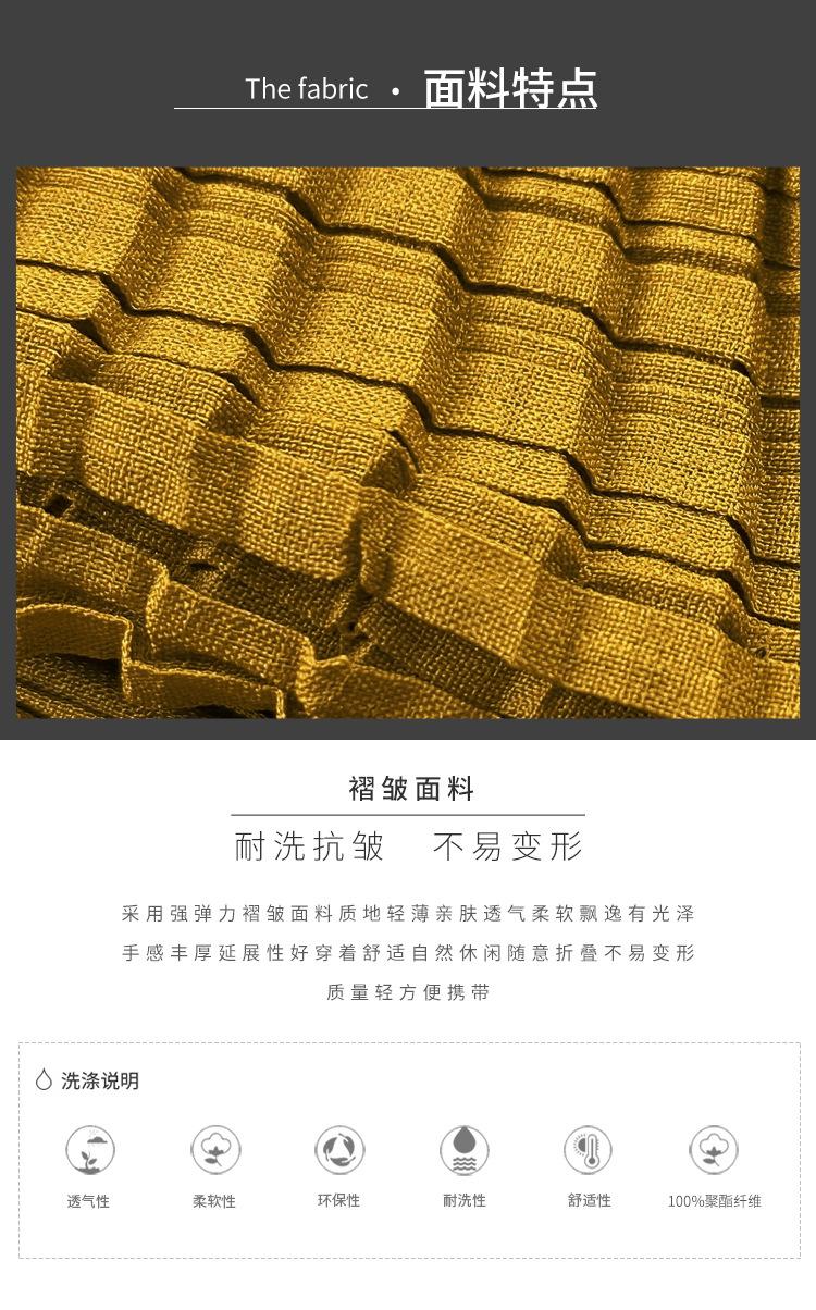 5823天裴新详情_04.jpg