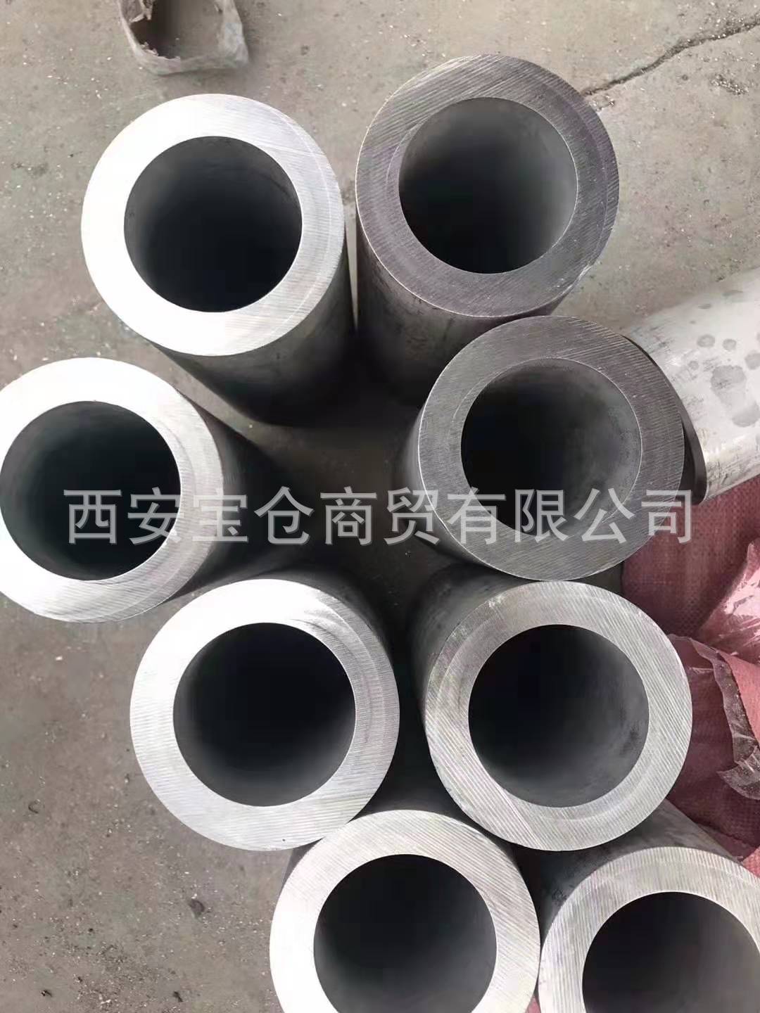 微信图片_20190903154346