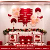 Traje de decoración de habitación de boda red de flores de papel tridimensional para boda flor de papel popular nueva casa dormitorio sala de estar pared de fondo flor de tirón pegatina de palabras felices