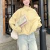 Chamarra Cortavientos de Trabajo Color Amarillo Crema para Mujer Primavera y Otoño 2025 Nuevo Diseño Reductor de Edad Top de Chaqueta Larga de Manga Larga de Nicho