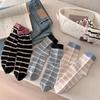 Calcetines Personalizados a Media Pantorrilla para Mujer Nuevos Calcetines de Malla Bordados con Oso para Mujer a Media Pantorrilla Ins Calcetines Simples de Rizo a la Moda