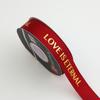 Cinta dorada inglesa LOVE de 2,5 cm para embalaje de flores, cinta floral, ramo, correa de regalo, lazo