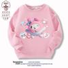Camiseta de Autobús Escolar de Transformers para Niños, Pionero Ultra-Aprendizaje Manga Corta 2024 Nueva Moda de Verano Tendencia de Algodón para Niños y Niñas