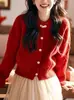 Cardigan Casual de Tricô Vermelho Super Estiloso e Soltinho para Mulheres, Top Único e Bonito para Primavera e Outono 2026