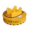 Ventosa Electromagnética Electroimán Multifuncional para Absorber Hierro de Desecho Excavadora Ventosa Magnética Fuerte Colgante Industrial Ventosa Electromagnética de Alta Frecuencia