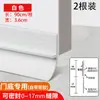 Tira de Sellado para Huecos de Puerta y Parte Inferior, Tira Aislante Acústico Autoadhesiva para Puertas de Dormitorio, Tira Cortavientos, Tira Anti-Cucarachas, Tira Barrera de Agua para Baño