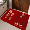 Nuevo felpudo de entrada estilo chino alfombra de terciopelo de cristal recibidor alfombrilla antideslizante para entrada felpudo de entrada zona para cambiarse los zapatos alfombrilla de suelo absorbente de agua