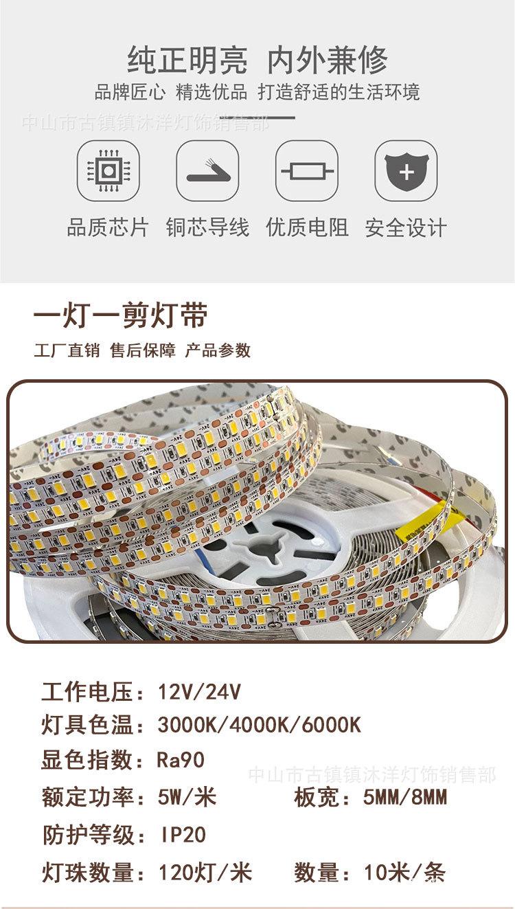 C-_Users_cheng1688_Desktop_一灯一