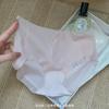 Ropa interior sin costuras para mujer ultrasuave sensible al hielo, 3D nude, algodón puro, pieza única inferior, secado rápido, transpirable, pantalones tipo máscara para mujer, venta al por mayor