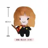 Muñeco de Peluche Auténtico de Harry Potter Hermione Ron Malfoy Voldemort Muñeca de Dibujos Animados Linda Regalo