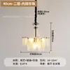 Candelabro de sala de estar estilo francés-italiano, lámpara de cristal minimalista post-moderna de color crema para dormitorio principal, lámpara de cristal de lujo ligero para comedor