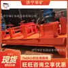 Especificaciones de la Máquina Plegadora de Arcos de Perfil Doble T de Operación Simple Máquina Plegadora de Arcos de Perfil Doble T Múltiple Wgj-250 Máquina Plegadora de Arcos de Perfil Doble T