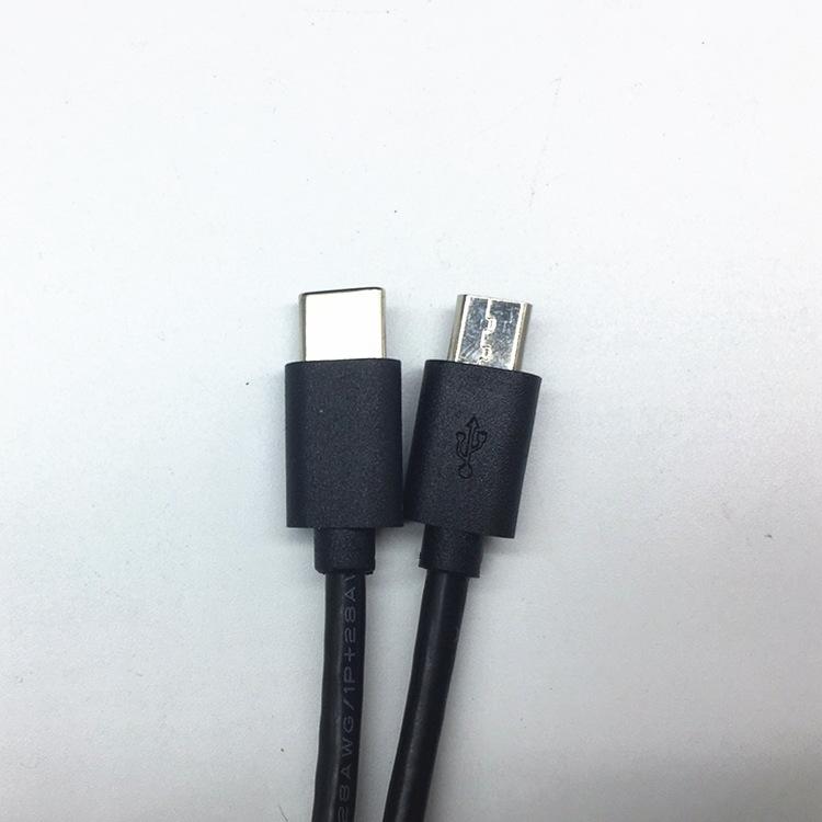 Miro usb to tpye-c (4)