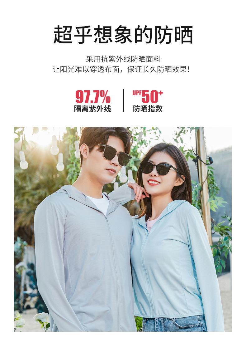 01海报部分_02(1)