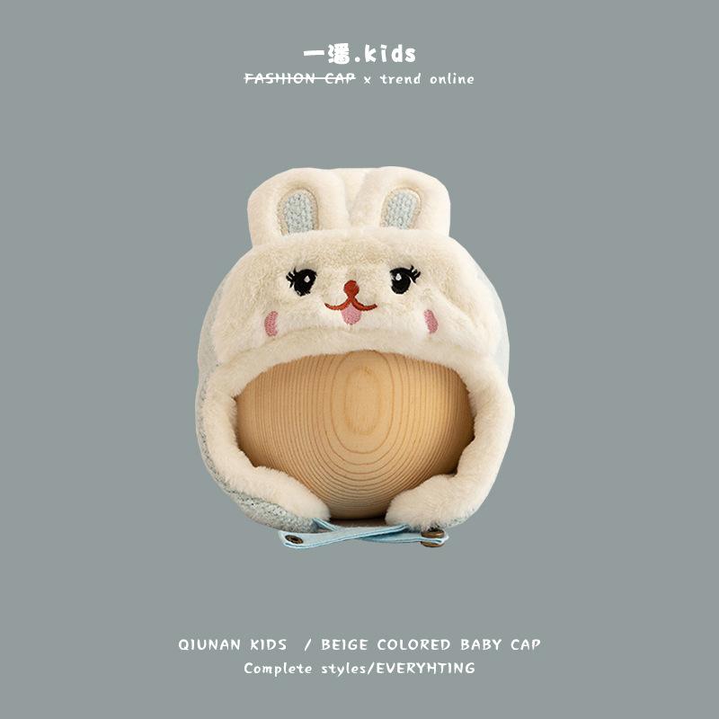 小兔子【蓝色】