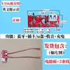 3.7V Varios Modelos de Placas de Audio Bluetooth sin Soldadura, Placas Amplificadoras de Pequeña Potencia de Grado Audiófilo, Kits Pequeños de Altavoces para DIY, Placas Mp3
