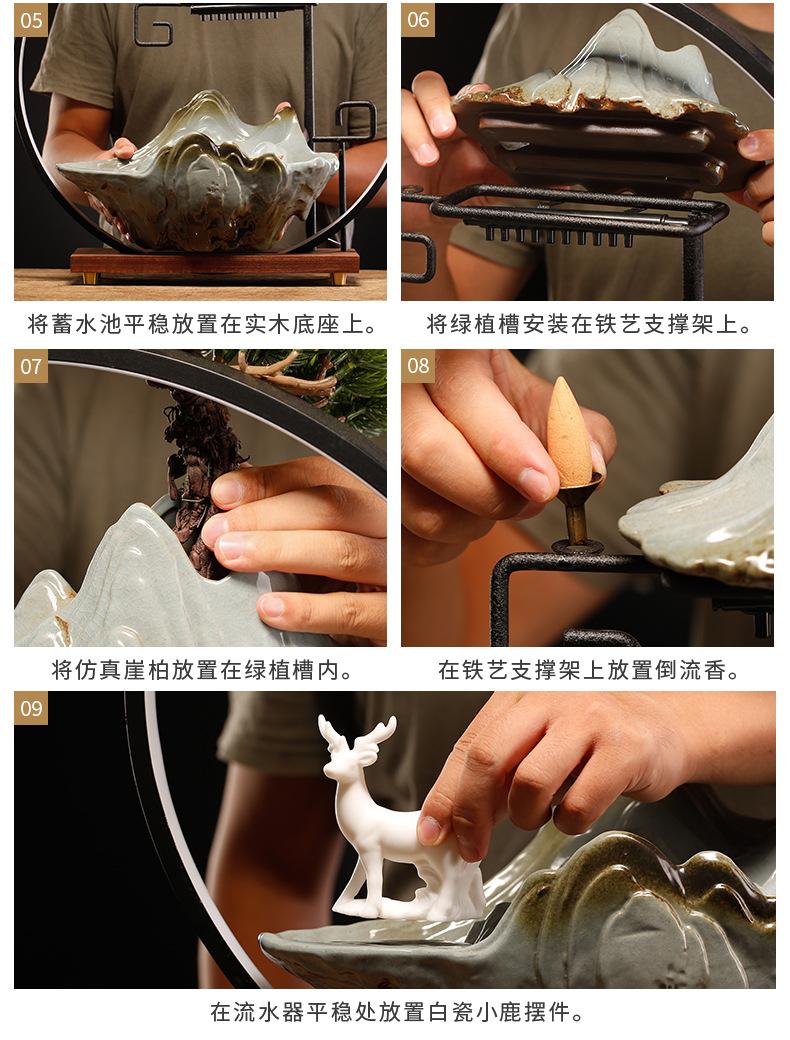 远山雨帘流水摆件_16.jpg