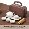 Viajes de Mediados de Otoño Premios al Aire Libre, Regalos de Empresa, Recuerdos Corporativos, Regalos del Día Nacional, Juego de Té con Logo