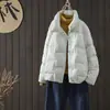 Chaqueta de Plumón Nueva para Mujer de Otoño e Invierno Transfronteriza, Corta, Delgada, Holgada, Casual, Solapa, Cálida, Abrigo Corto de Plumón de Pato Blanco