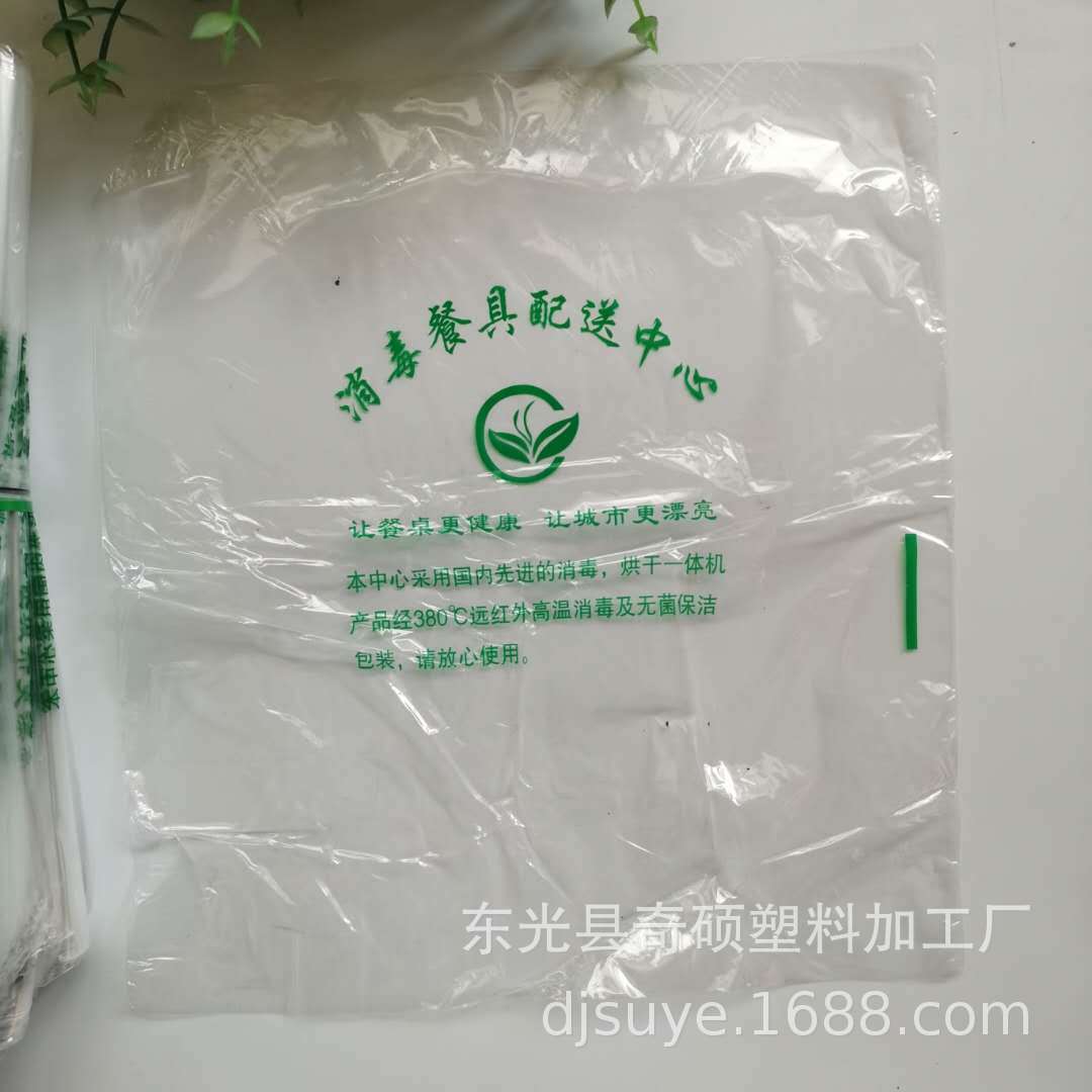 微信图片_20200519184805