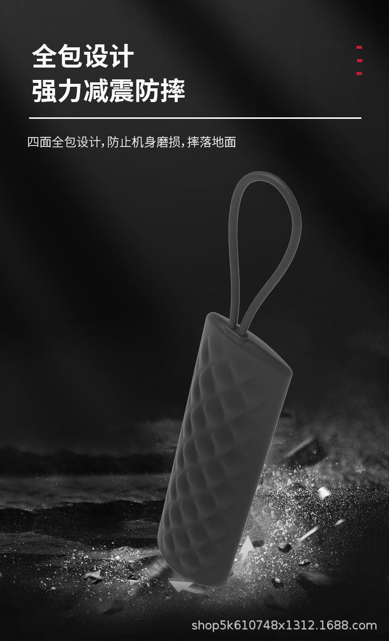 详情页5