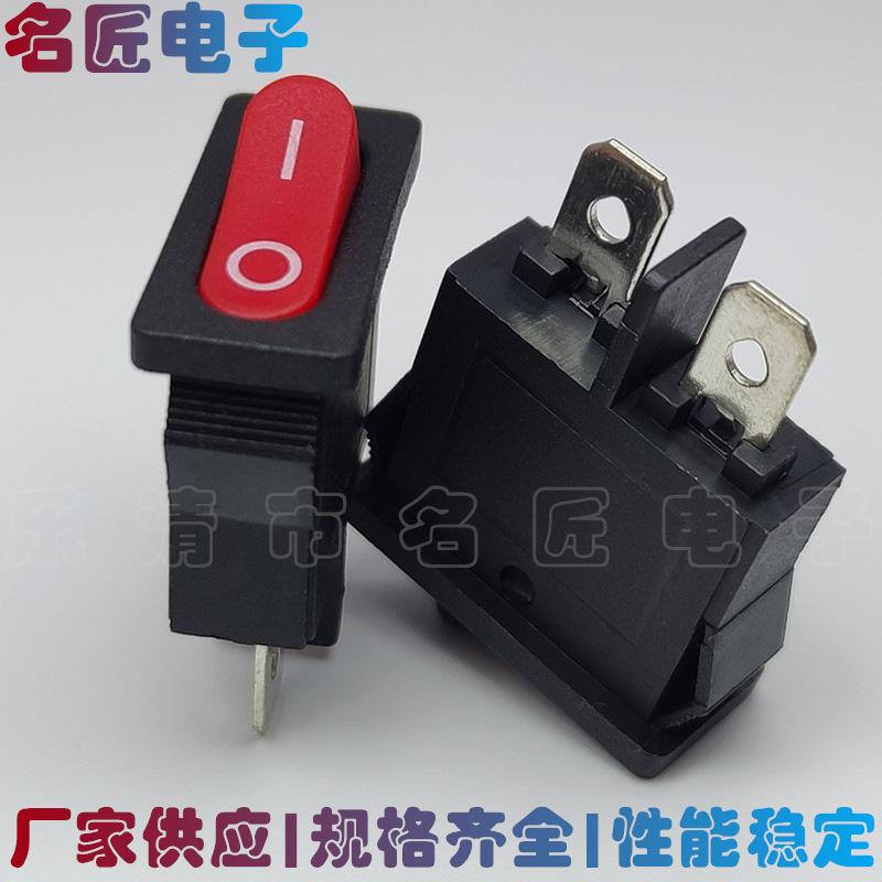 未命名_副本29_副本